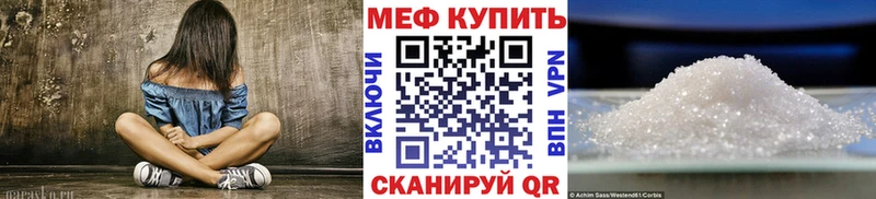  Кокаин Кондрово