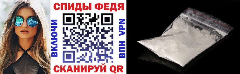 Amphetamine 97% Кондрово
