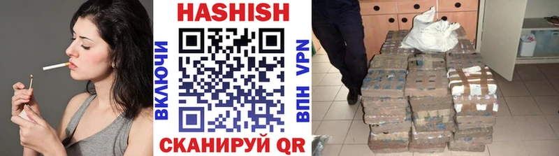 omg вход  дарнет шоп  Кондрово  ГАШ гарик 