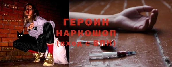 гашиш Аркадак