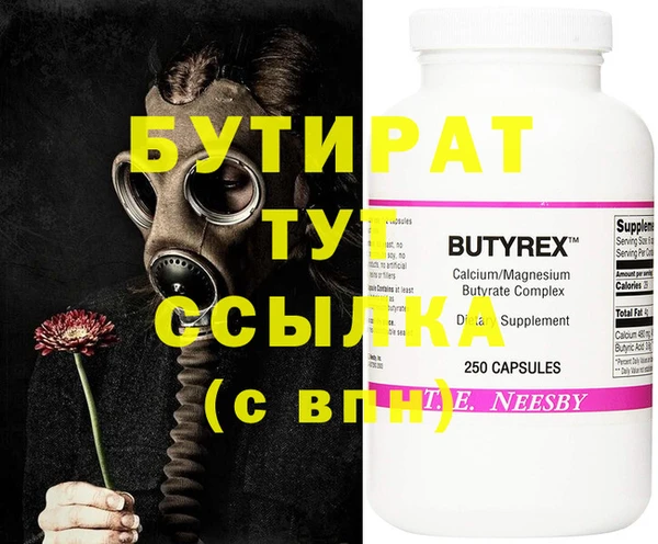 индика Белоозёрский