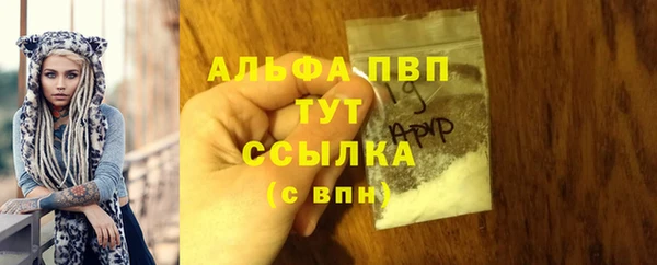 герыч Арсеньев