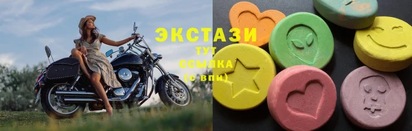 дживик Беломорск