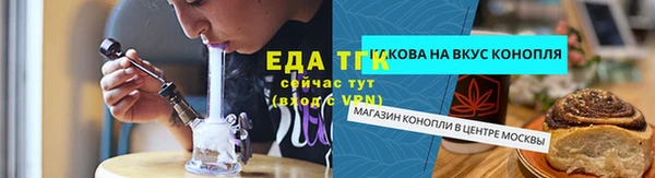 дживик Беломорск