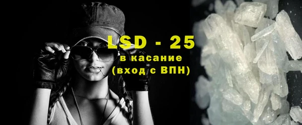 индика Белоозёрский