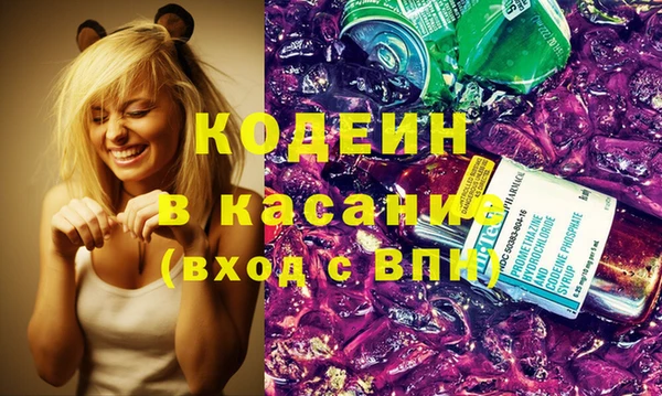 индика Белоозёрский