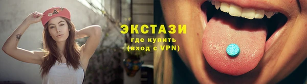 индика Белоозёрский