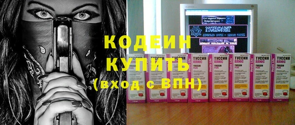 индика Белоозёрский