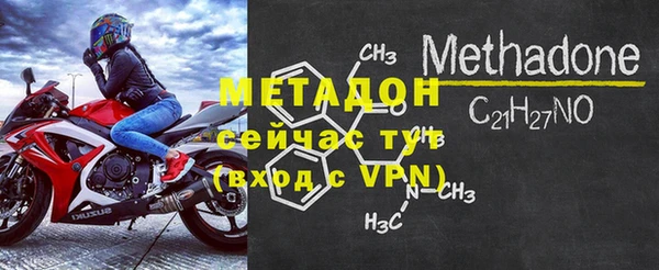 индика Белоозёрский