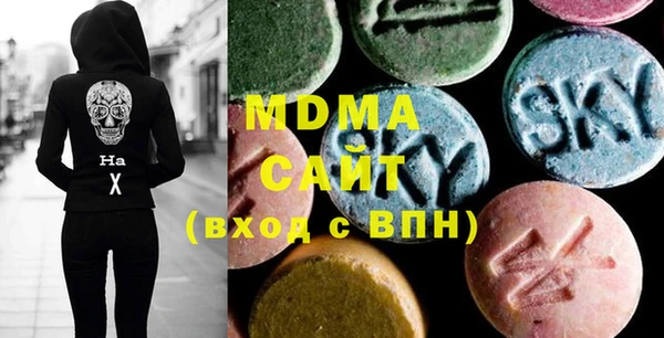 скорость Алексеевка