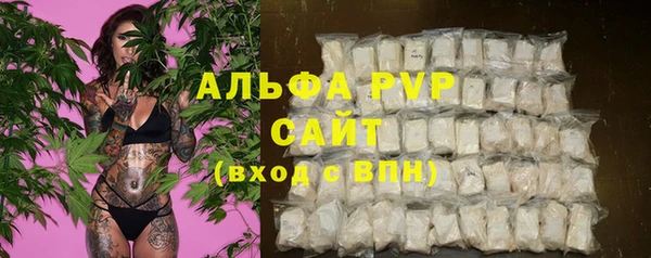 гашиш Аркадак