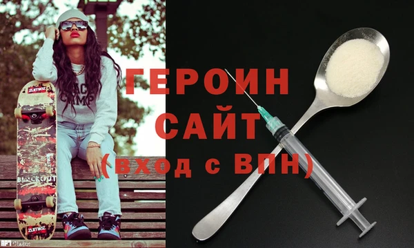 индика Белоозёрский
