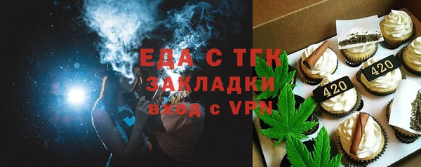 дживик Беломорск