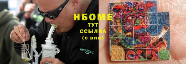 гашиш Аркадак