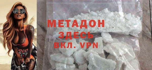 дживик Беломорск
