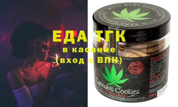МДПВ Алексин