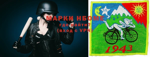 скорость Алзамай