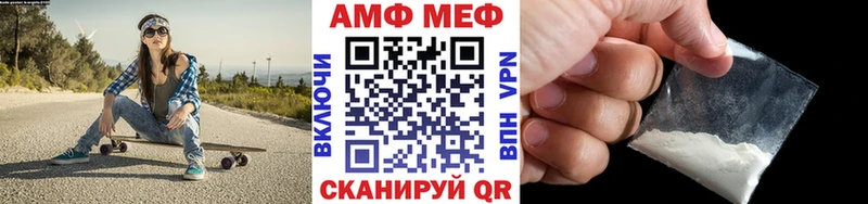 mega маркетплейс  Кондрово  Первитин Декстрометамфетамин 99.9% 